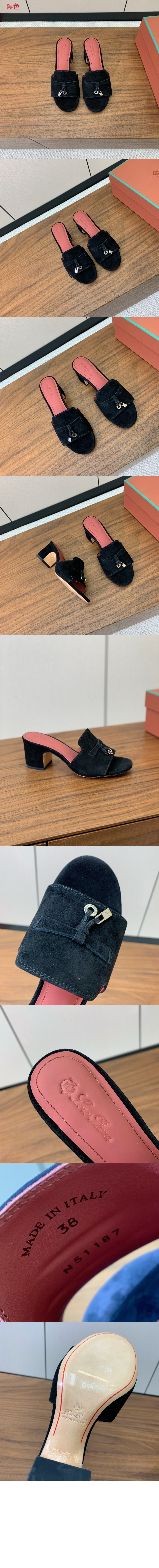 썸머 참스 샌들 FAI5579 > High Heels - 하이힐