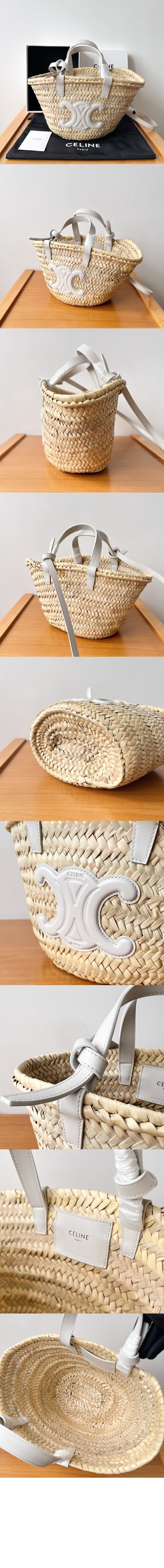 틴 클래식 파니에 113832 > Panier - 파니에