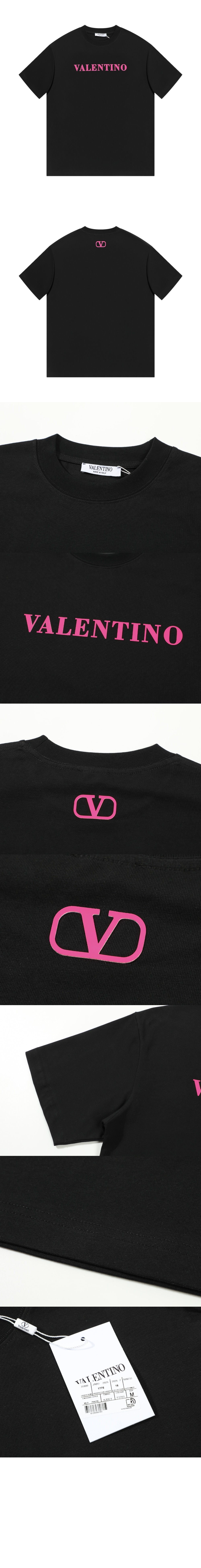 티셔츠 > 발렌티노