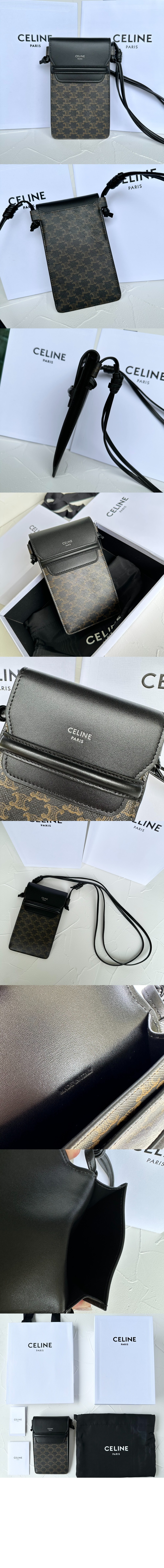 플랩 휴대폰 파우치 10G332 > Etc - 기타제품