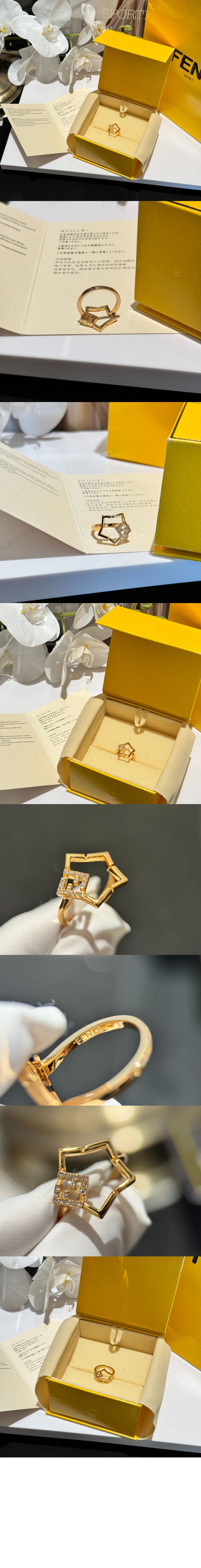 F is 링 8AK524 > 펜디