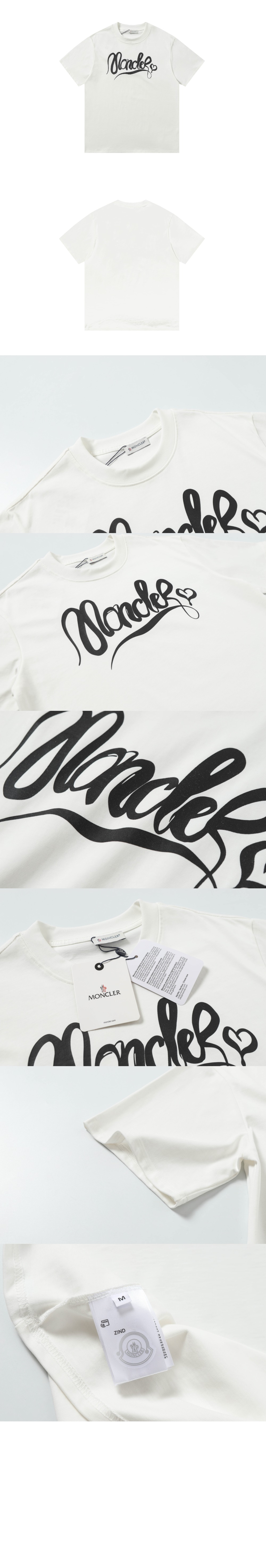 티셔츠 > T-shirt - 티 셔츠