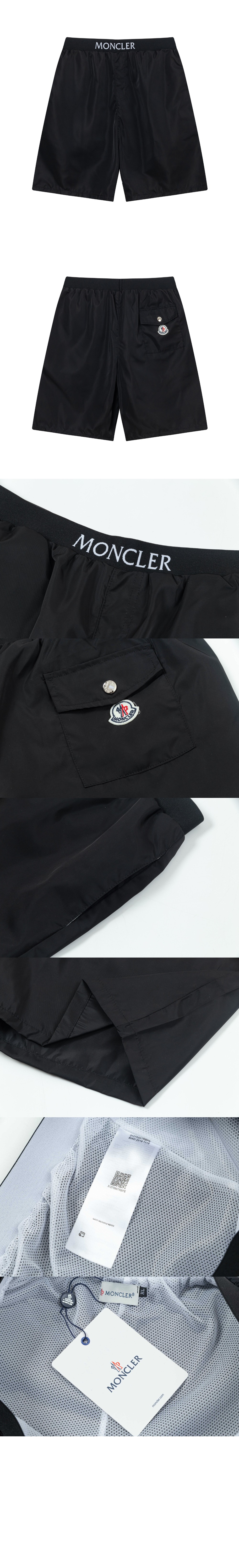 로고 반바지 > Etc - 기타제품