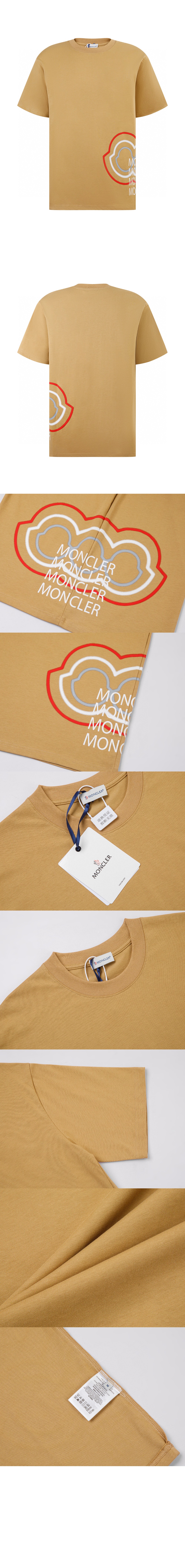 티셔츠 > T-shirt - 티 셔츠