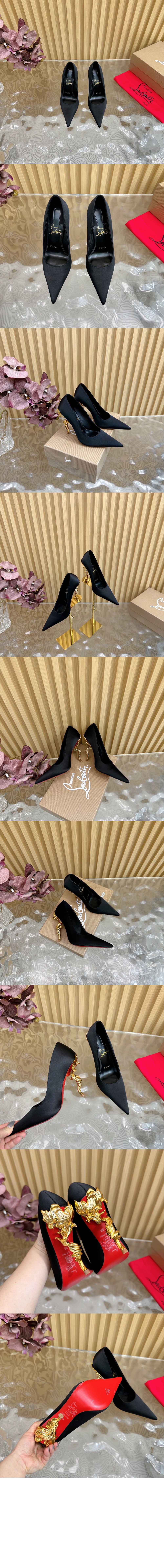 벨 펌프 1250274 > Etc - 기타제품