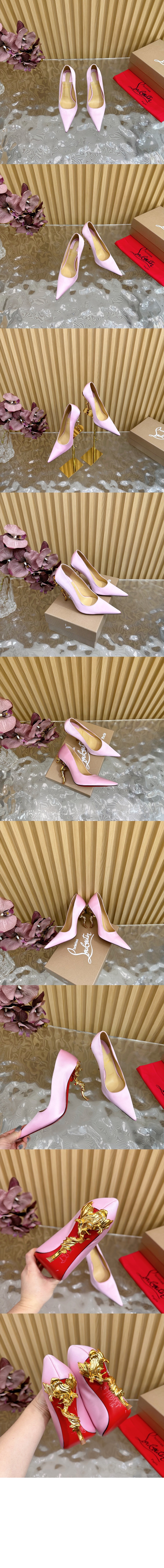 벨 펌프 1250274 > Etc - 기타제품