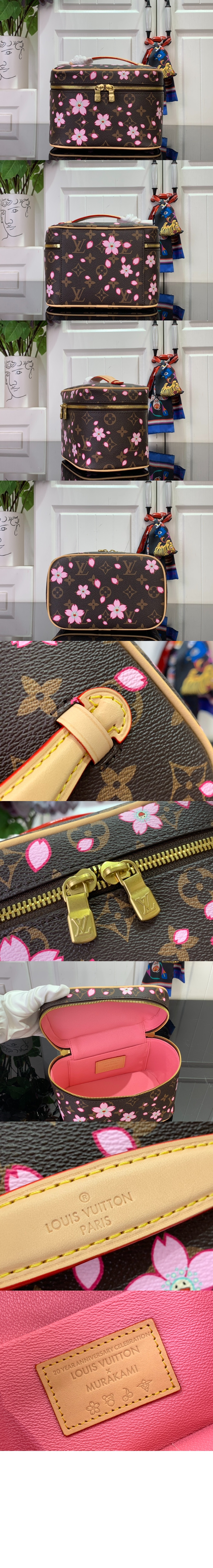LV x TM 니스 미니 M14181 > Travel Accessories - 트래블 액세서리