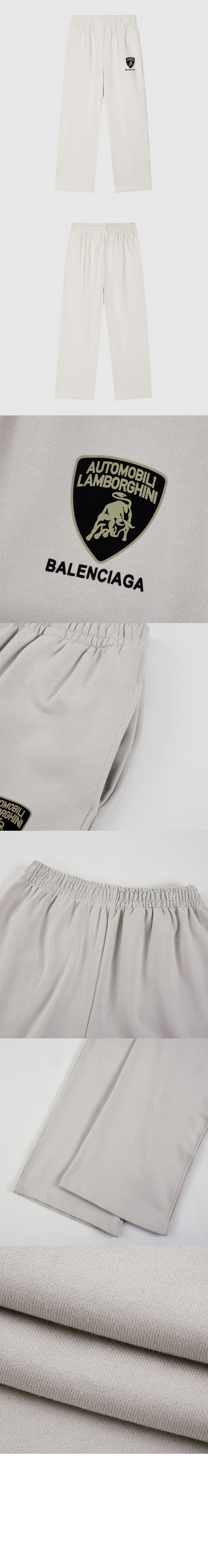 로고 트랙수트 팬츠 > Etc - 기타제품