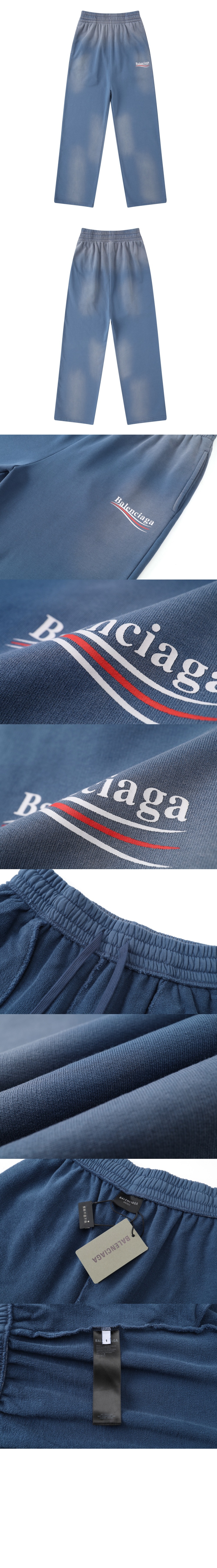 폴리티컬 캠페인 배기 스웨트팬츠 > Etc - 기타제품