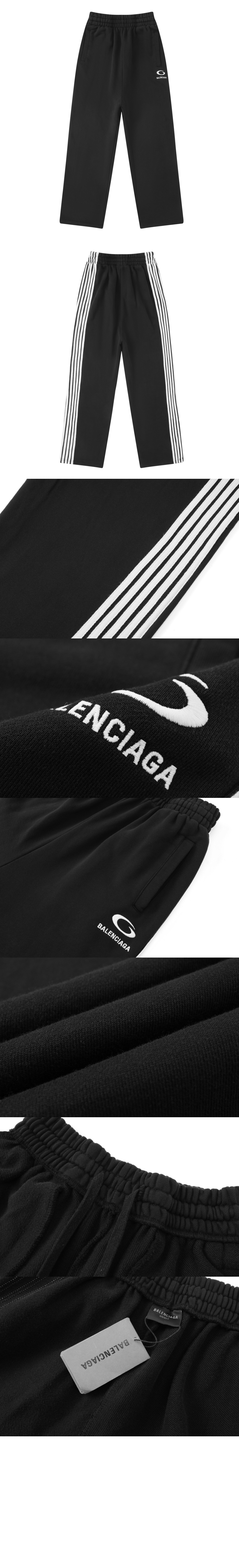 로고 트랙수트 팬츠 > Etc - 기타제품