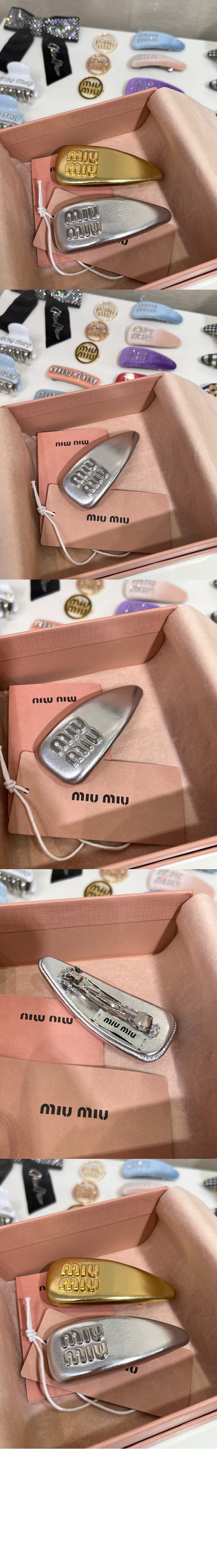 페이턴트 가죽 헤어 클립 5IF092 > 미우미우