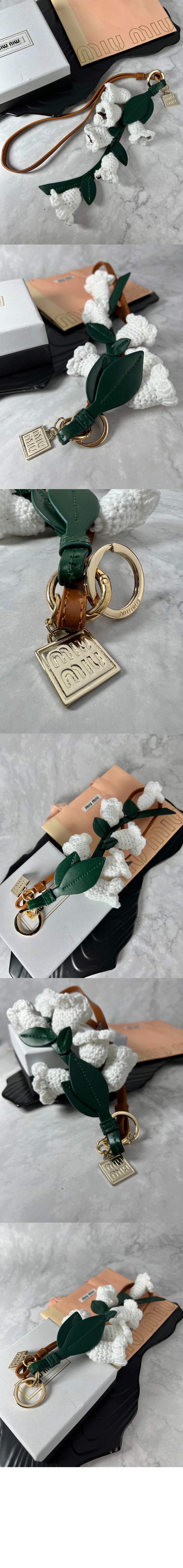 트릭 가죽 키링 5TT221 > 미우미우