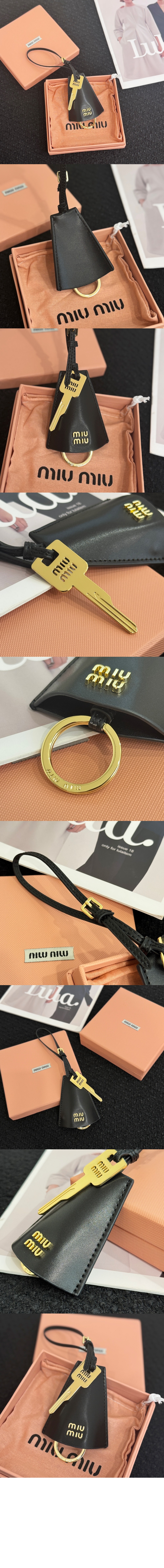 가죽 트릭 5TL514 > 미우미우