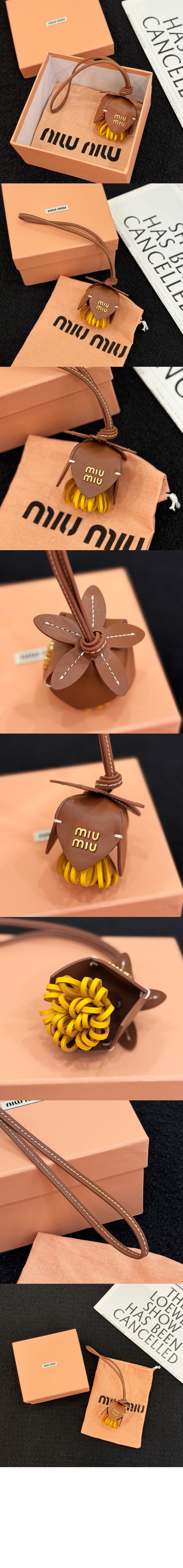 가죽 트릭 5TL498 > 미우미우