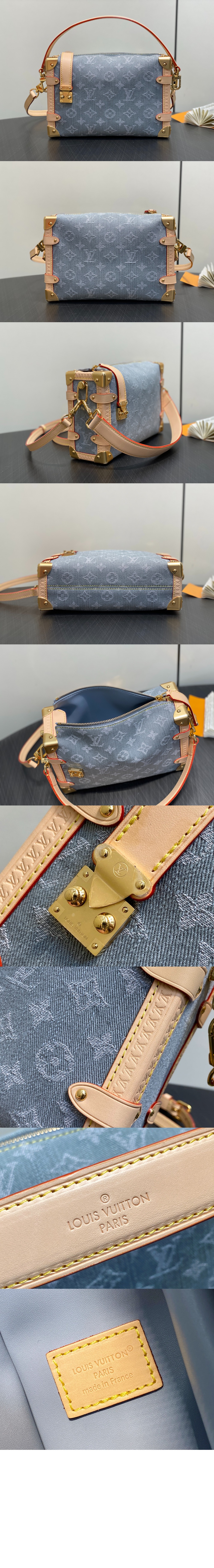 사이드 트렁크 MM M13285 > Trunk - 트렁크