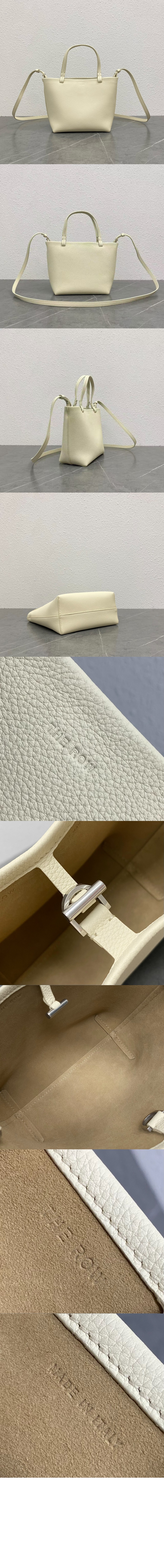 Small Park Tote 가죽백 W1199 > Park Tote - 파크 토트