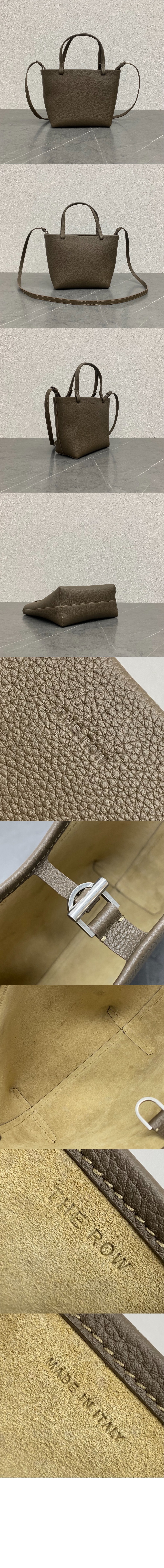 Small Park Tote 가죽백 W1199 > Park Tote - 파크 토트