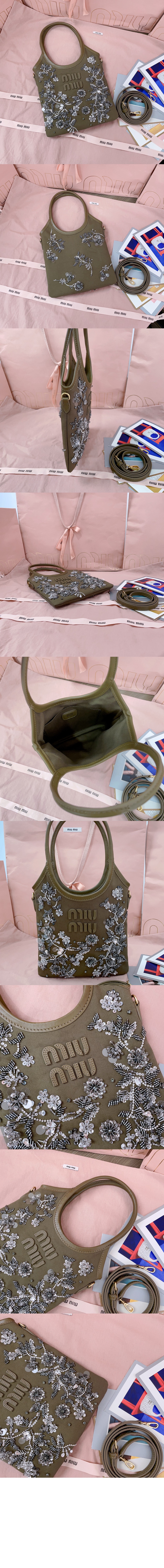 아이비 자수 가바딘백 5BA281 > Ivy - 아이비