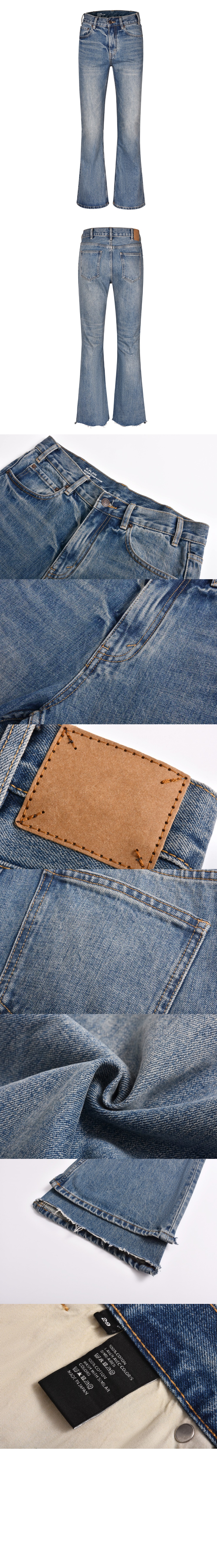 데님 팬츠 > Etc - 기타제품