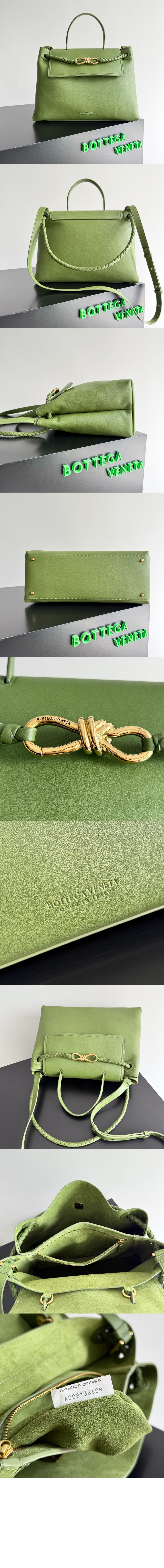 차오 차오 817231 > Andiamo - 안디아모