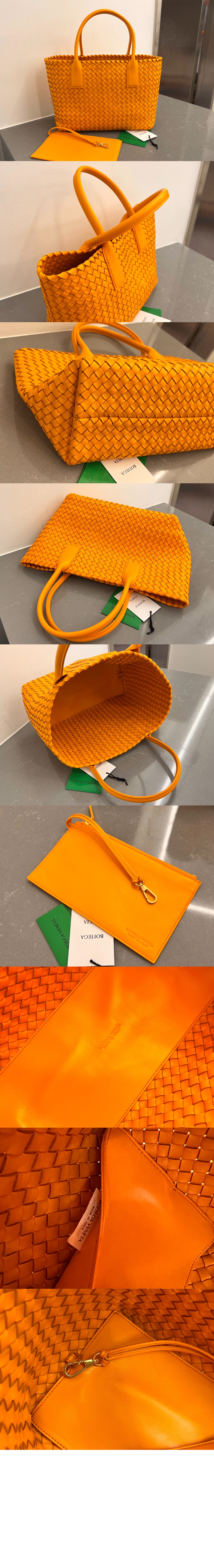 스몰 까바 730297 > Cabat - 까바