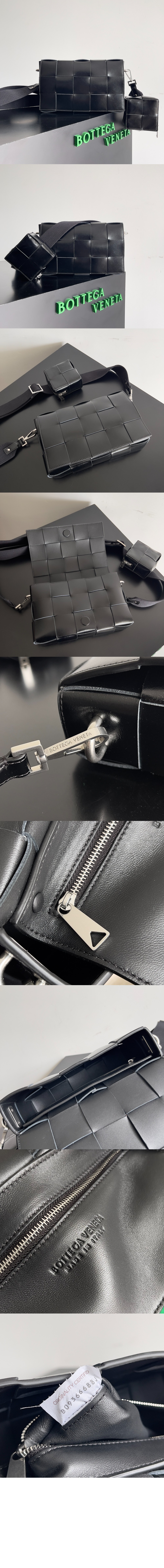 다양하게 활용할 수 있는 스트랩을 갖춘 카세트 741777 > Cassette - 카세트