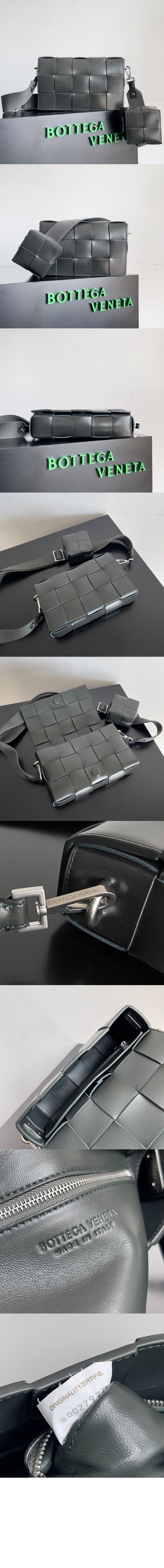 다양하게 활용할 수 있는 스트랩을 갖춘 카세트 741777 > Cassette - 카세트