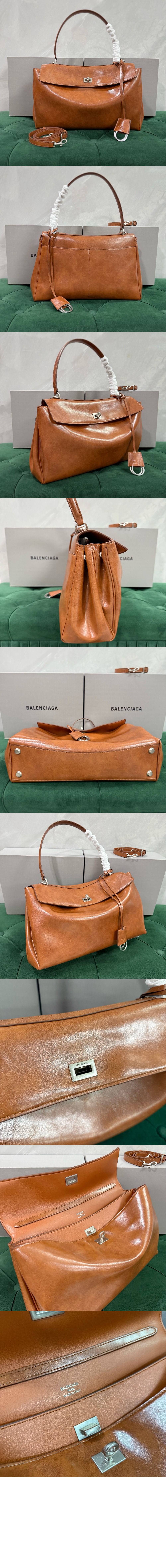 로데오 미디엄 핸드백 탠 7897722 > Rodeo - 로데오