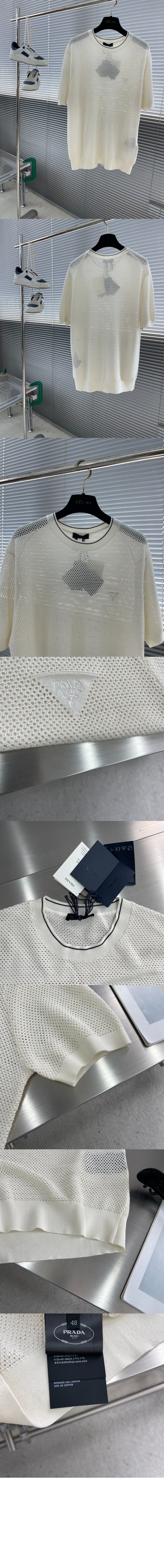 쇼트 슬리브 실크 및 코튼 스웨터 > 프라다