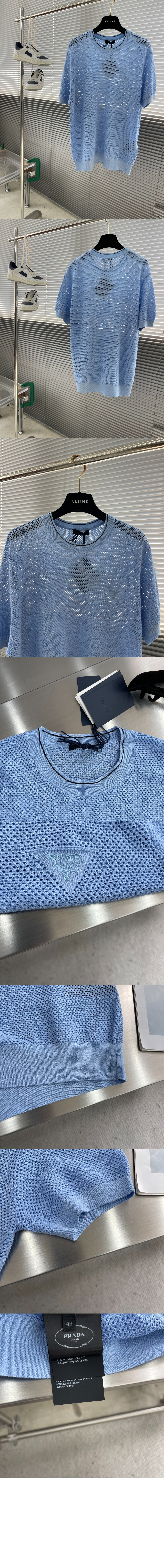 쇼트 슬리브 실크 및 코튼 스웨터 > 프라다