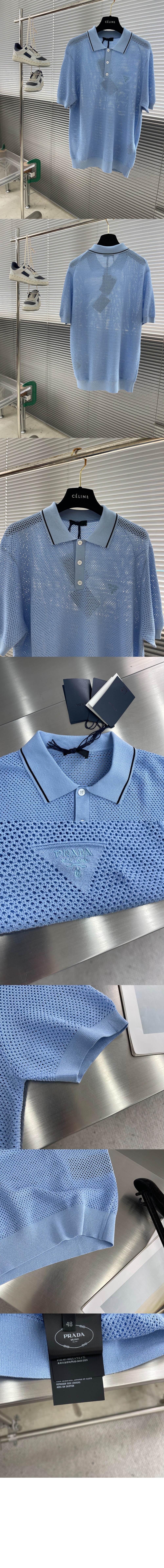 실크 앤 코튼 폴로 셔츠 > 프라다