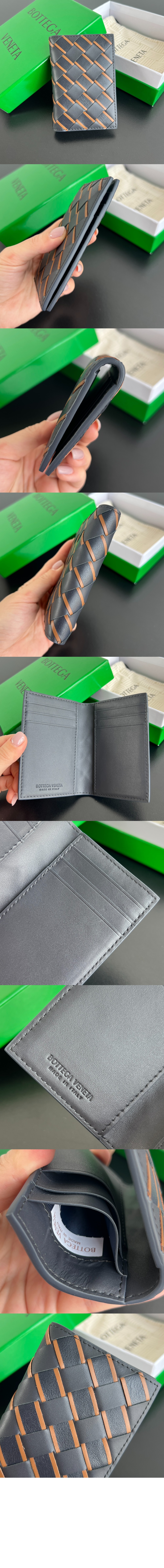 플랩 카드 케이스 스페이스코냑 749417 > Intrecciato Card Case - 인트레치아토 카드지갑