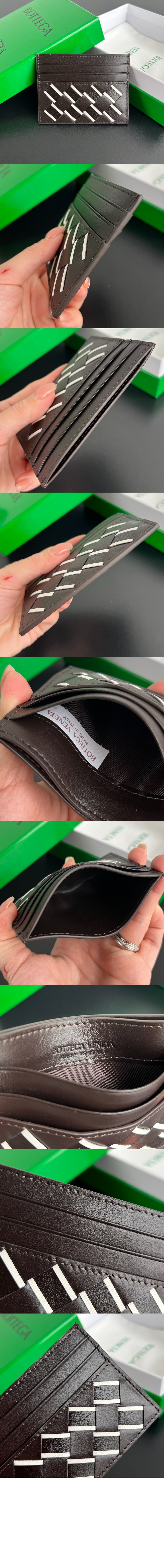 인트레치아토 신용카드 케이스 743209 > Intrecciato Card Case - 인트레치아토 카드지갑