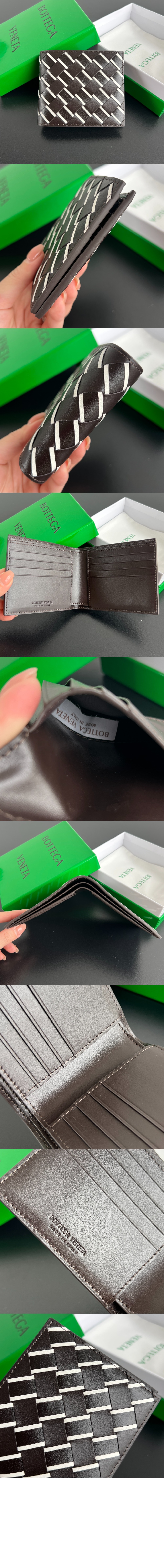 인트레치아토 스트라이프 반지갑 퐁당 743211 > Intrecciato Card Case - 인트레치아토 카드지갑