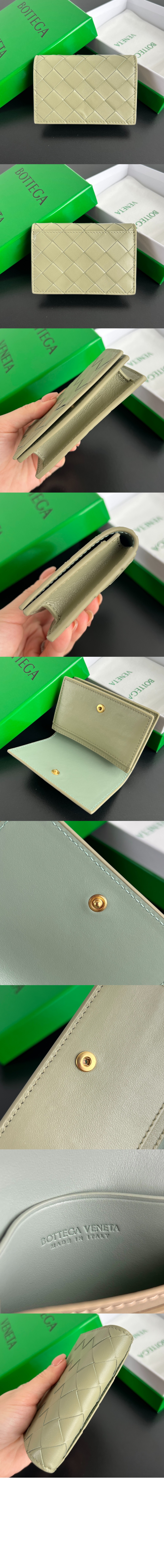 인트레치아토 명함 케이스 667141 > Intrecciato Card Case - 인트레치아토 카드지갑