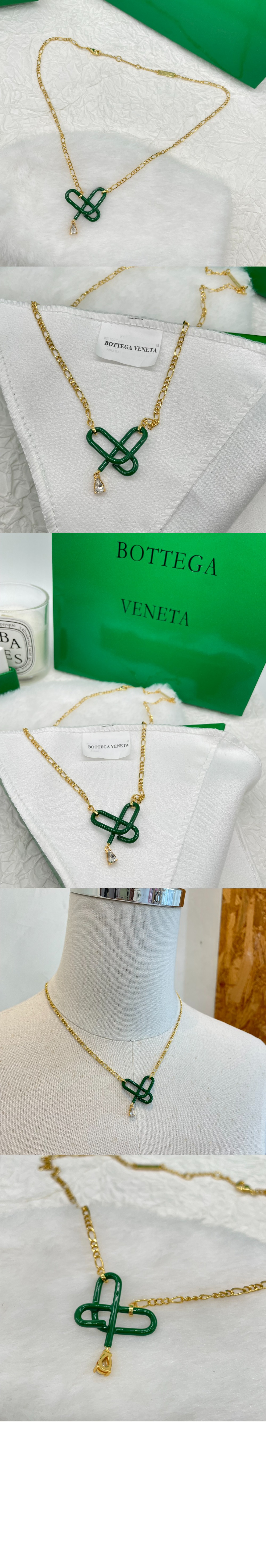 네크리스 707842 > 보테가베네타