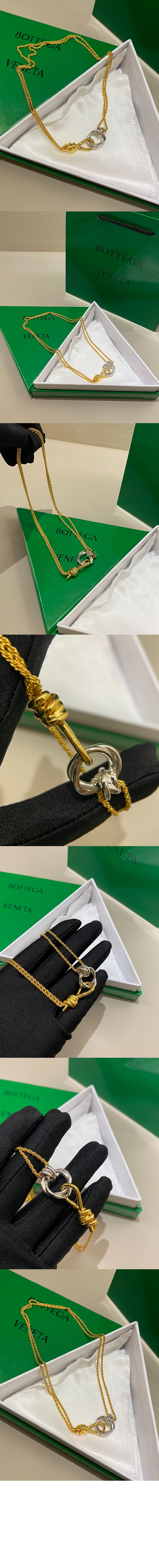 네크리스 757307 > 보테가베네타