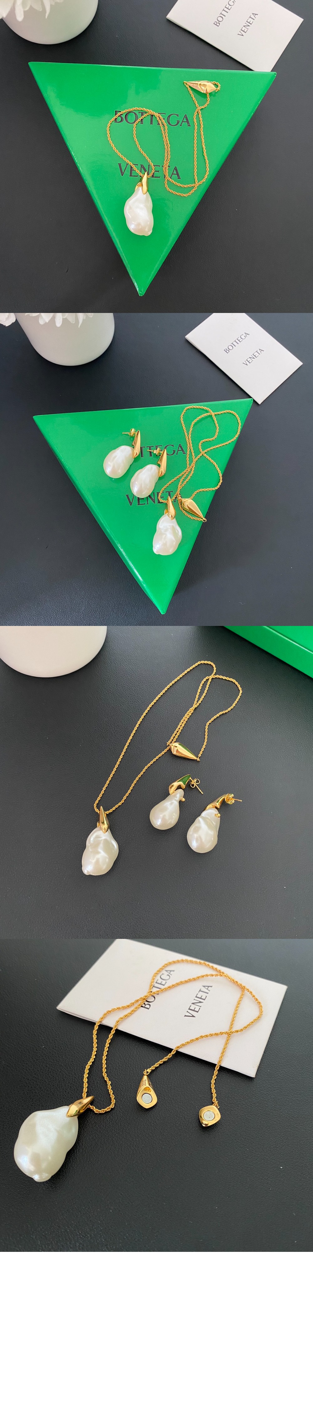 진주 펜던트 789586 > 보테가베네타