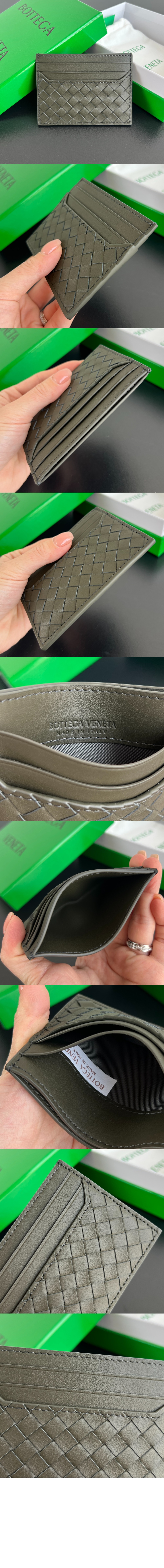 인트레치아토 피콜로 카드케이스 817397 > Intrecciato Card Case - 인트레치아토 카드지갑