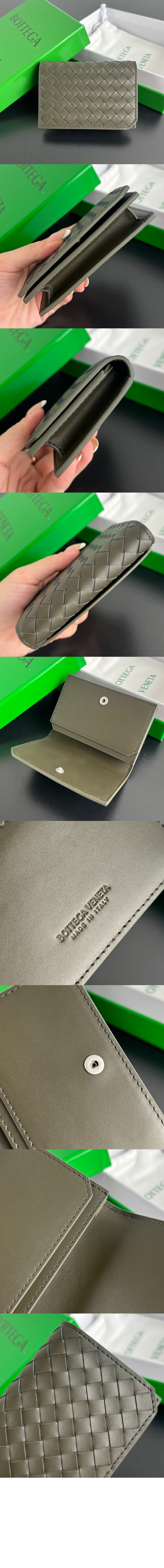 인트레치아토 피콜로 명함 케이스 805825 > Intrecciato Card Case - 인트레치아토 카드지갑