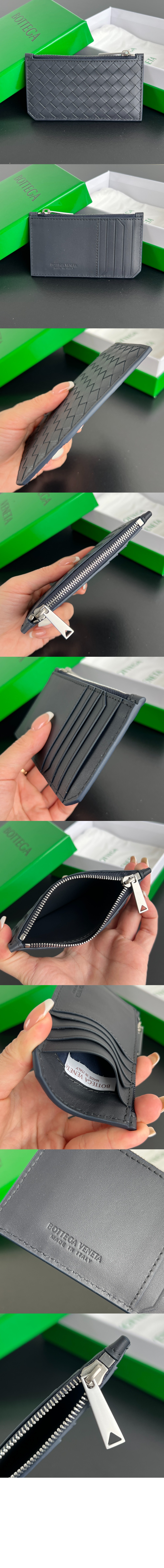 인트레치아토 피콜로 지퍼 카드 케이스 805827 > Intrecciato Card Case - 인트레치아토 카드지갑