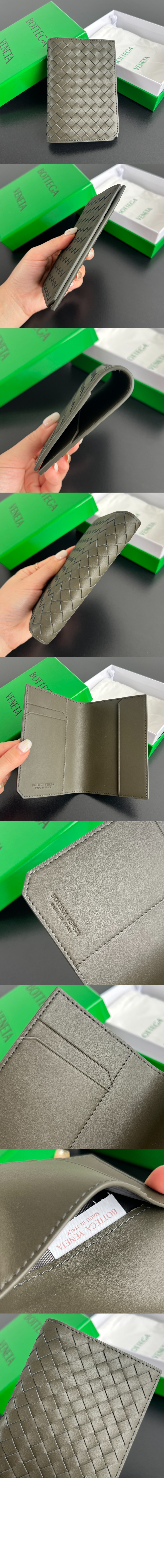 인트레치아토 피콜로 여권 케이스 817398 > Intrecciato Card Case - 인트레치아토 카드지갑