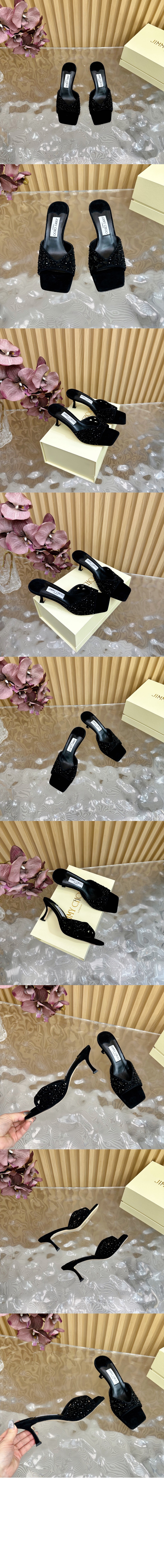 Skye 70 > Etc - 기타제품