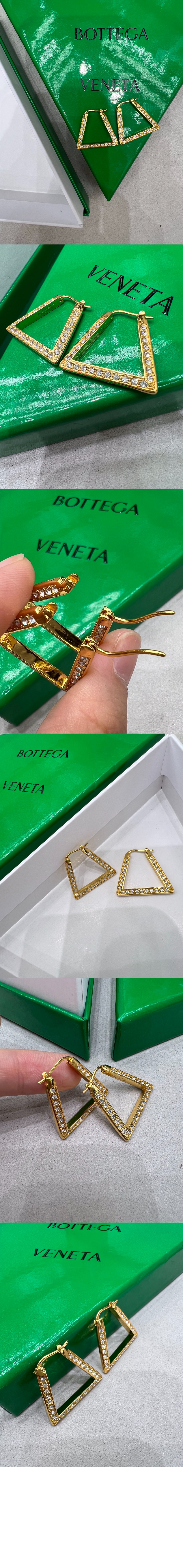 이어링 688731 > 보테가베네타