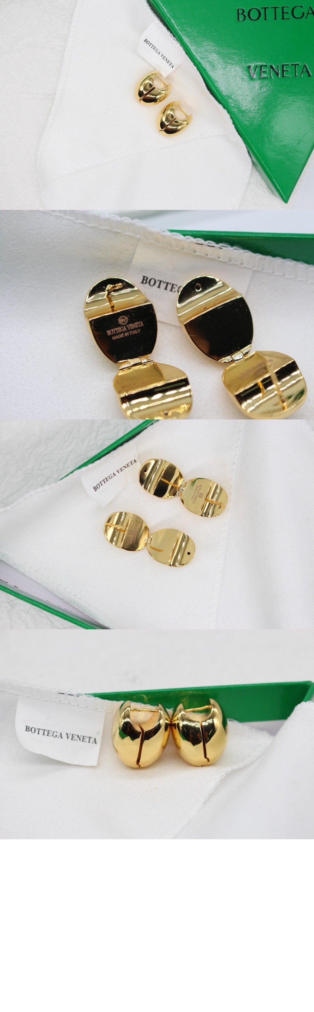 이어링 754325 > 보테가베네타