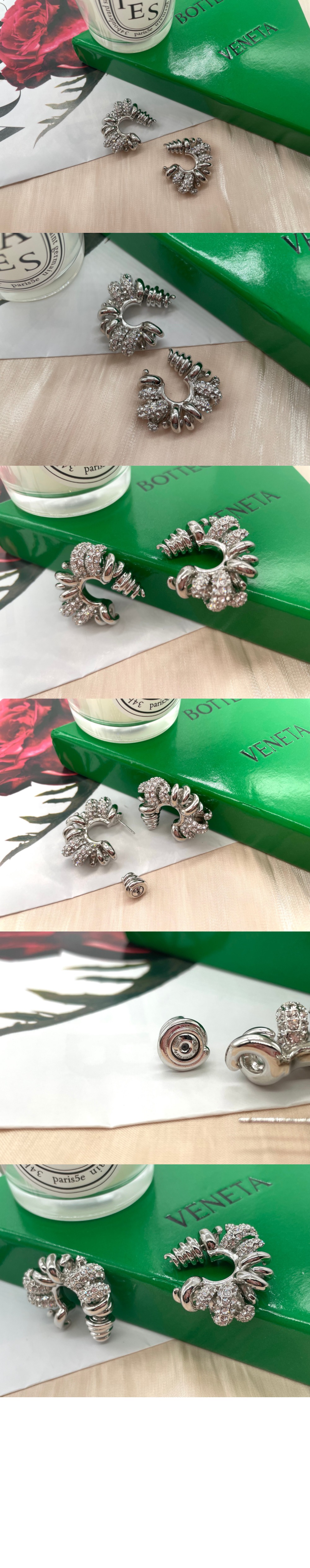 이어링 707594 > 보테가베네타