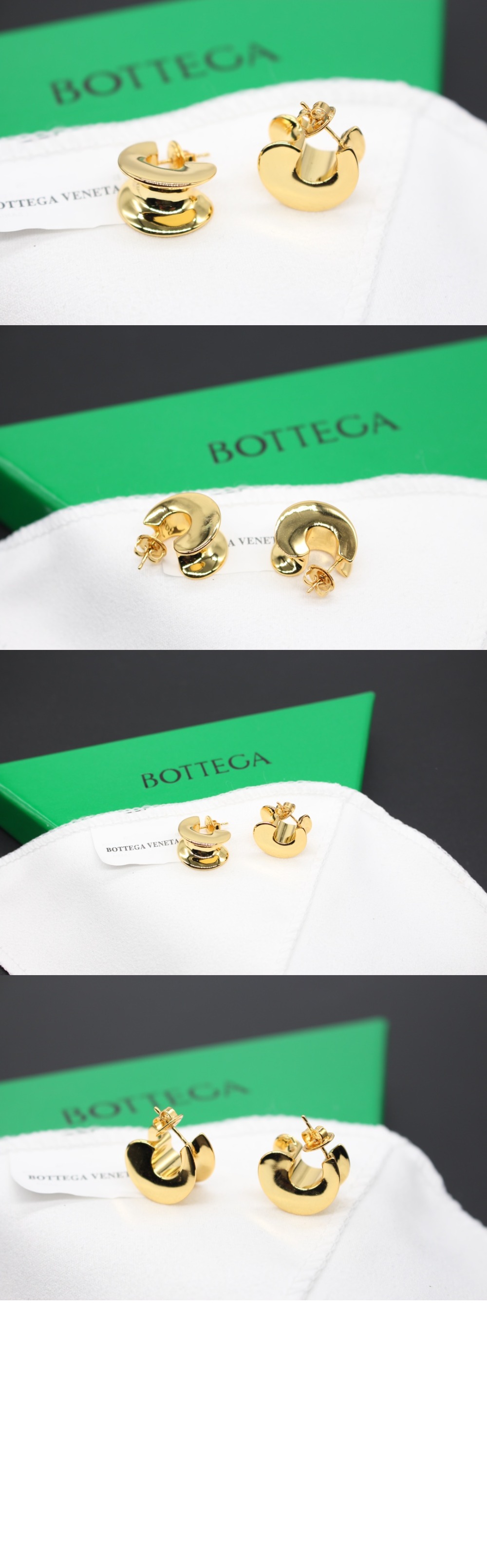 스몰 H 빔 이어링 765203 > 보테가베네타