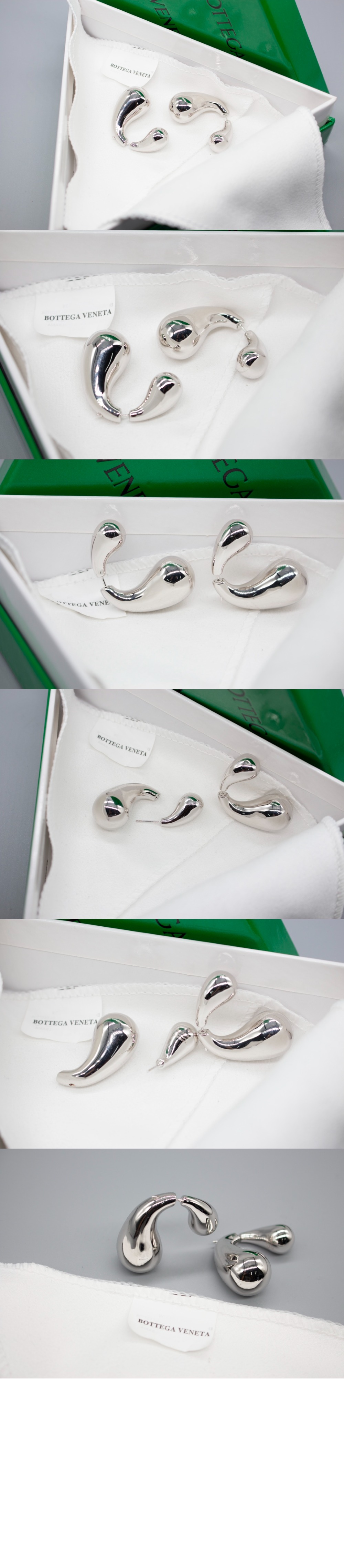 드롭 이어링 775023 > 보테가베네타