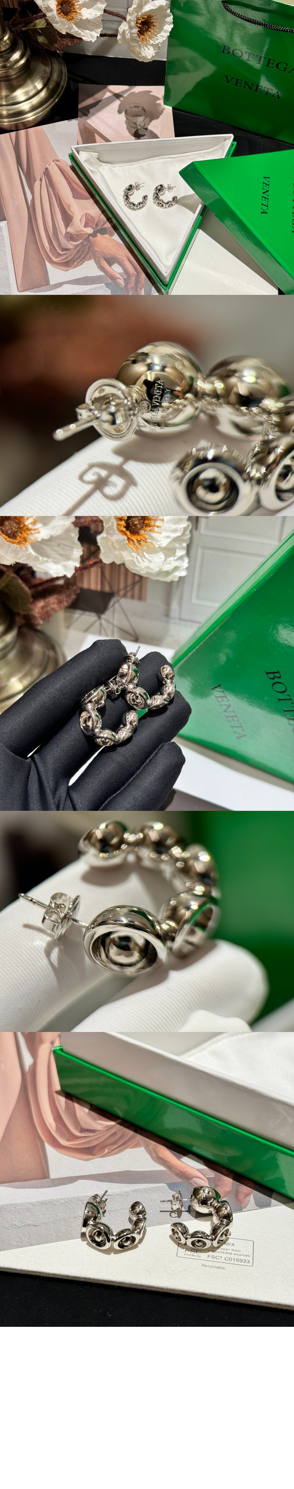 종지 이어링 775045 > 보테가베네타