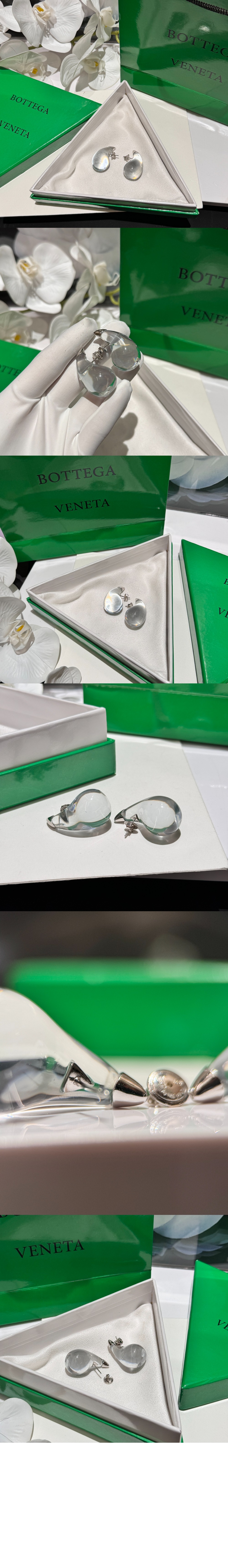 스몰 드롭 이어링 786247 > 보테가베네타